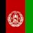 Afghanistan flag